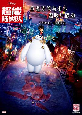 chinese国产xxxx