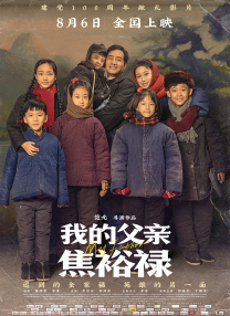 欧美在线视频导航